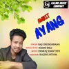 About Amrit Ayang Song